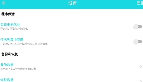 动作录制器 动作录制器