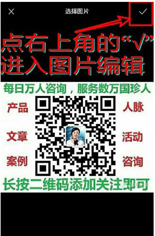 photoeditor photoeditor