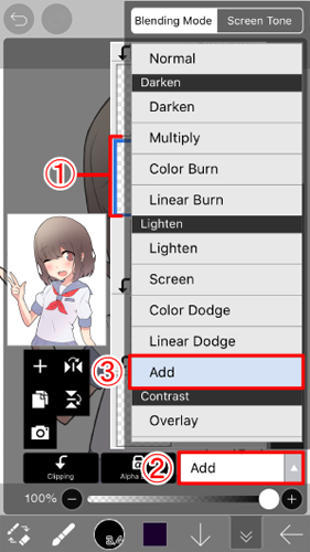 爱笔思画x 爱笔思画x