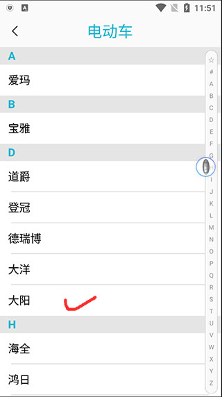 aik钥匙工具 aik钥匙工具