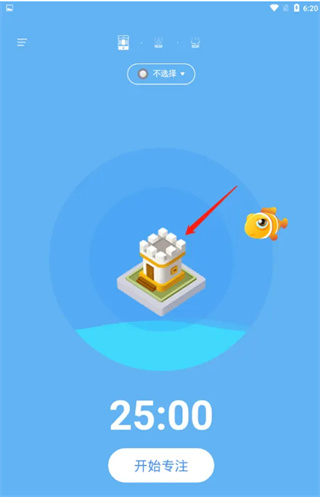 专注海洋 专注海洋