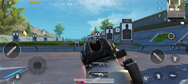 crosshair pro crosshair pro