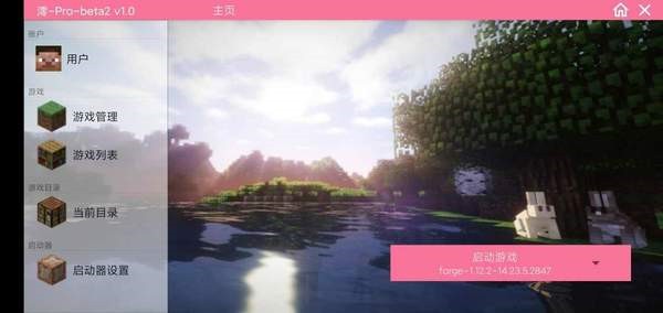 boat启动器 boat启动器