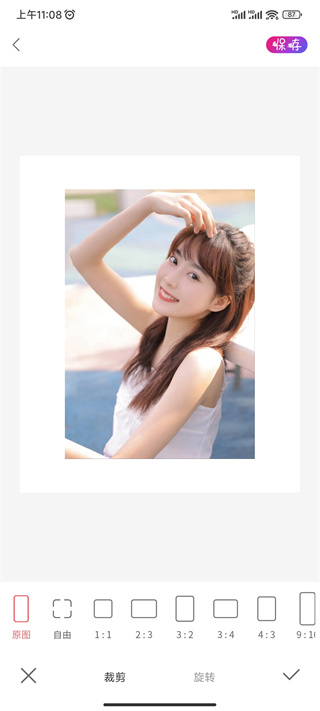 promovie专业摄像机