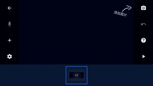 定格动画工作室 定格动画工作室