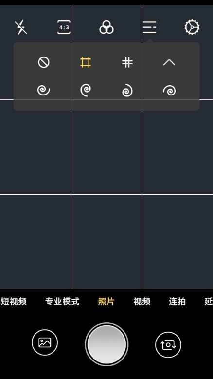 proframe原质专业相机 proframe原质专业相机