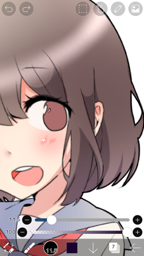 爱笔思画x 爱笔思画x