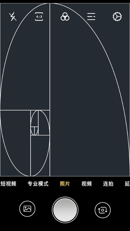 proframe原质专业相机 proframe原质专业相机