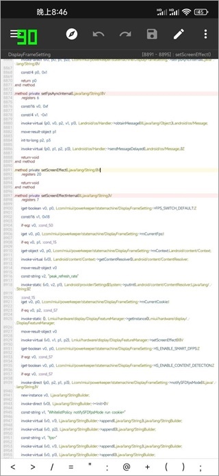 小米刷新率工具