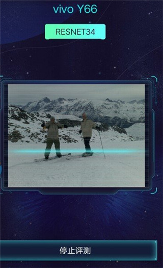 鲁大师ai评测 鲁大师ai评测