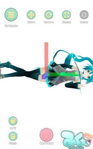 mikuture中文版