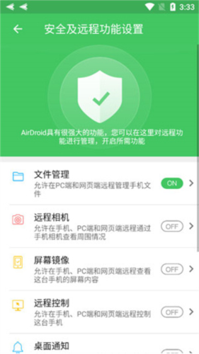 airdroid