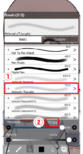 爱笔思画x 爱笔思画x