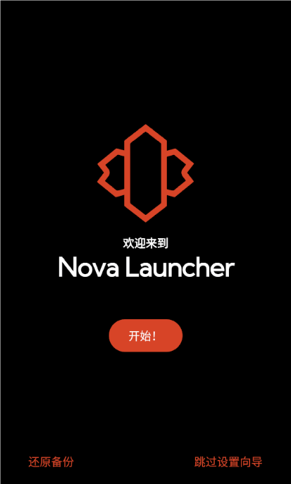 nova launcher