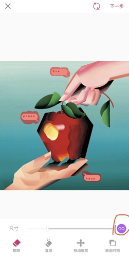 proknockout proknockout