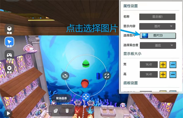 迷你星工场 迷你星工场