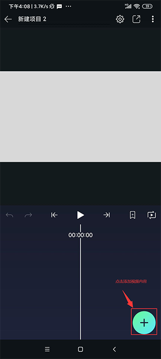 alight motion alight motion