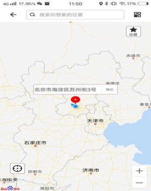 比翼多开 比翼多开