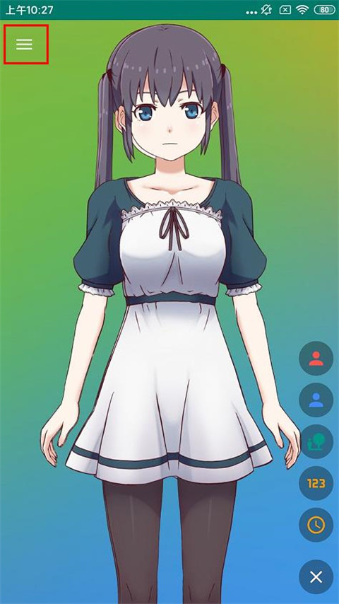 live2dviewerex live2dviewerex