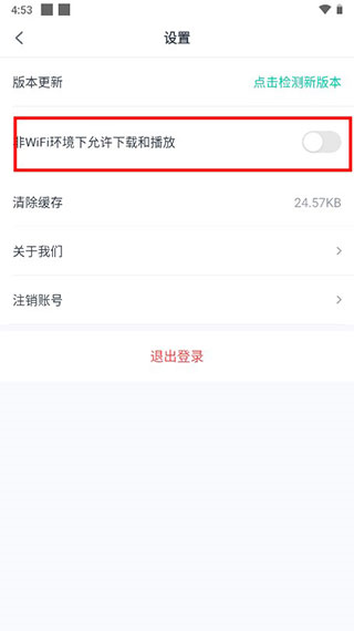 青书学堂 青书学堂