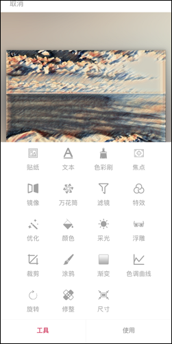 proknockout proknockout