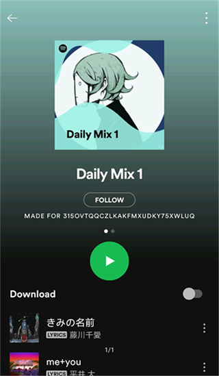 spotify音乐