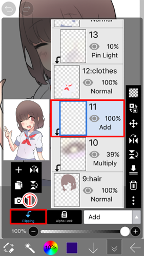爱笔思画x 爱笔思画x