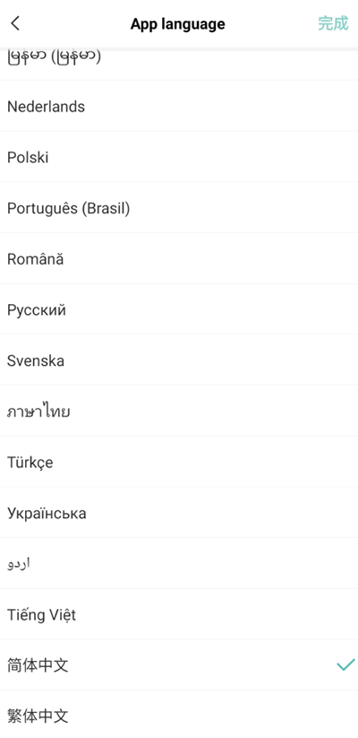 capcut剪映 capcut剪映