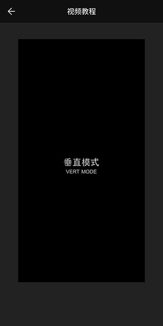 广角相机 广角相机