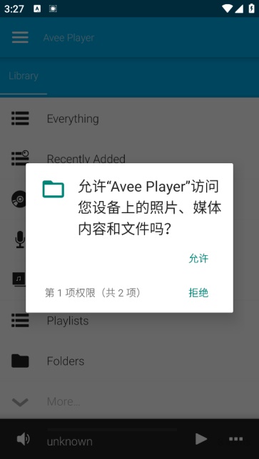 aveeplayer汉化版