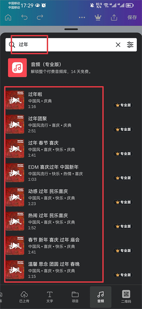 canva可画 canva可画