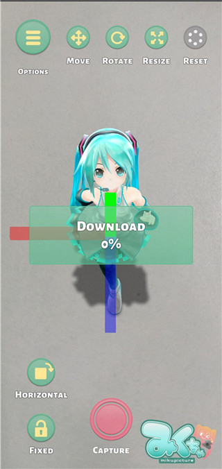 mikuture中文版