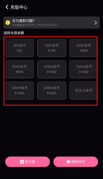 铁粉空间 铁粉空间