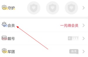 嗨秀直播 嗨秀直播