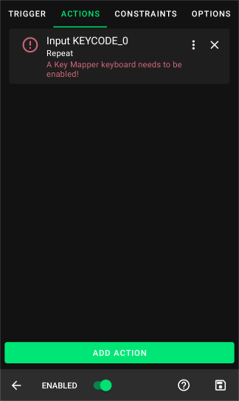 键映射器花莫染