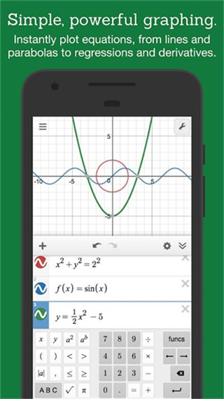 desmos