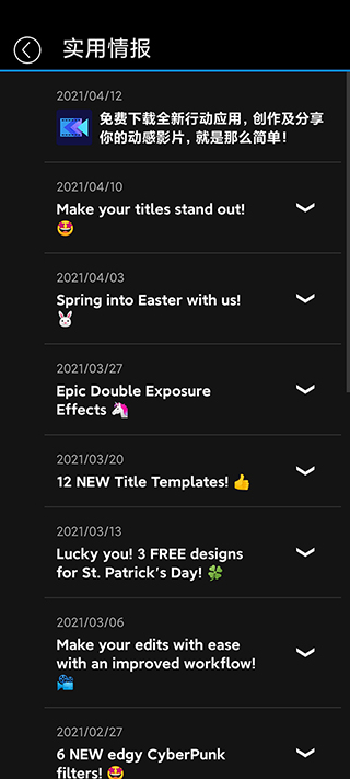 powerdirector powerdirector