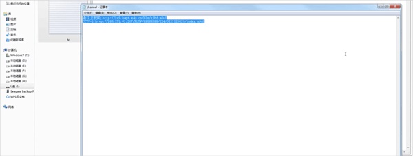 小薇直播纯净版