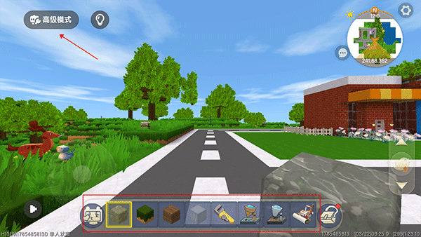 迷你星工场 迷你星工场