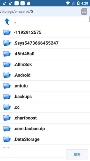 apk编辑器中文版
