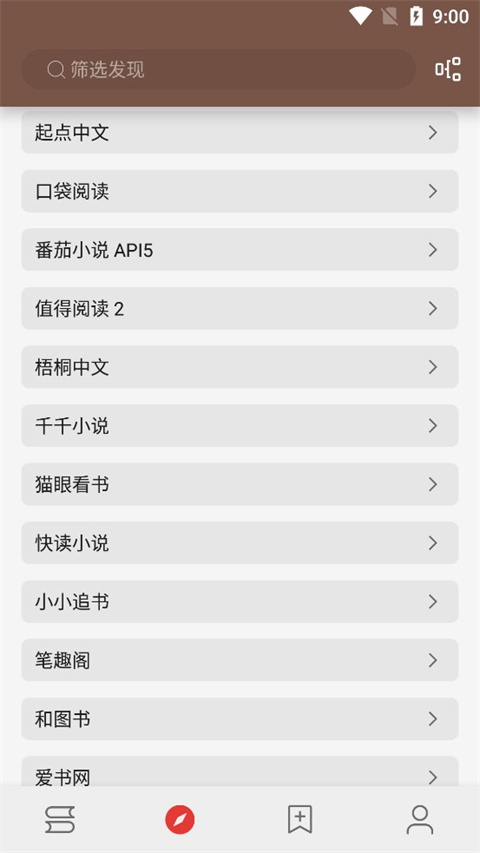 legado阅读 legado阅读