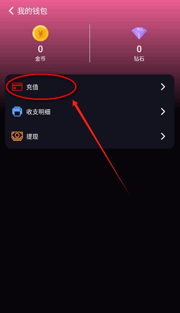 铁粉空间 铁粉空间