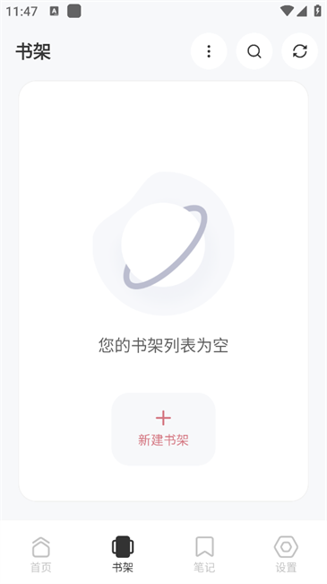 koodo reader koodo reader