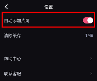 哔哩哔哩创作 哔哩哔哩创作