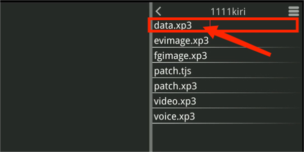 吉里吉里模拟器