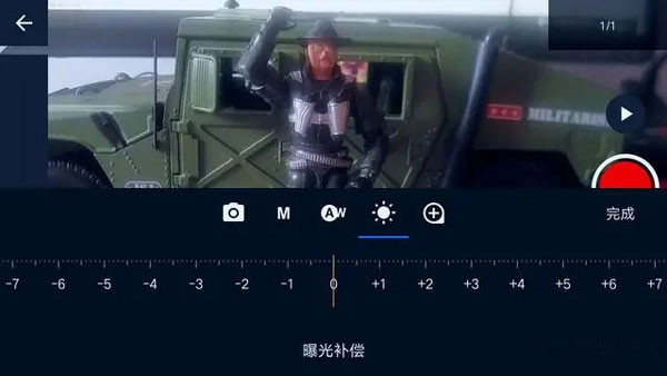 定格动画工作室 定格动画工作室