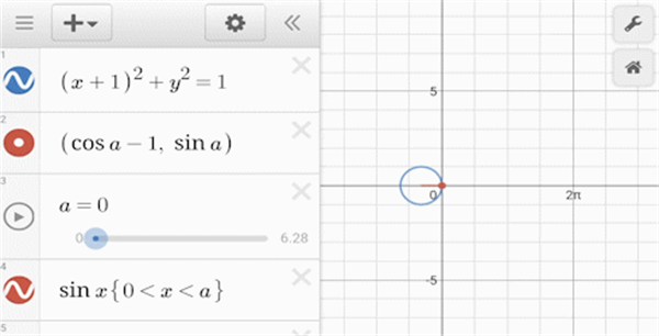 desmos
