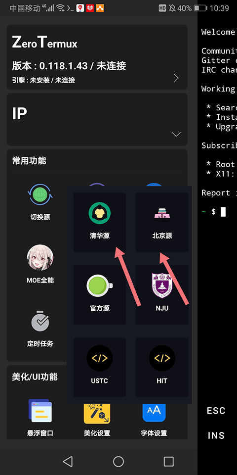 zerotermux zerotermux