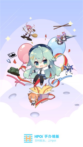 hpoi手办维基 hpoi手办维基