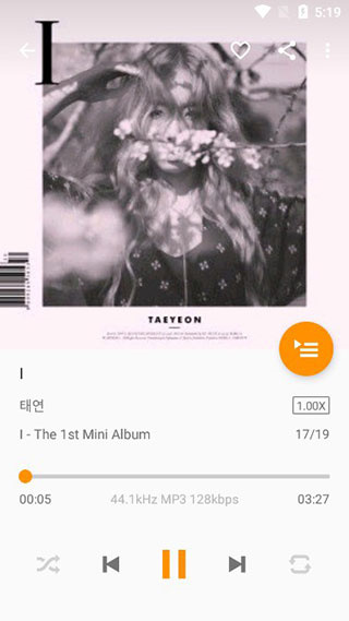 omnia音乐播放器